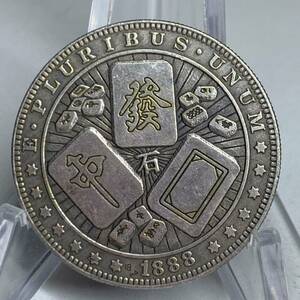 WX1066流浪幣 マージャン 天眼 鷹紋 外国硬貨 貿易銀 海外古銭 コレクションコイン 貨幣 重さ約25g