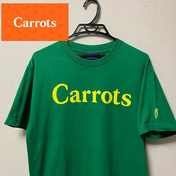 CARROTS s/s Tshirt