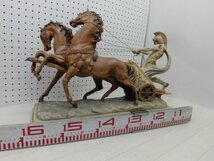 美品に近いクラス☆ローマ神話 アキレス 2匹の馬のチャリオット 彫刻 置物 オブジェ 事務所 玄関☆　管理番号929-77_画像9