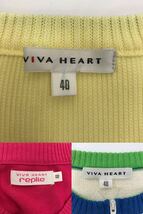 3着セット！【USED】VIVA HEART ビバハート ニット ベスト ハーフジップ Vネック レディース 40 ゴルフウェア_画像6