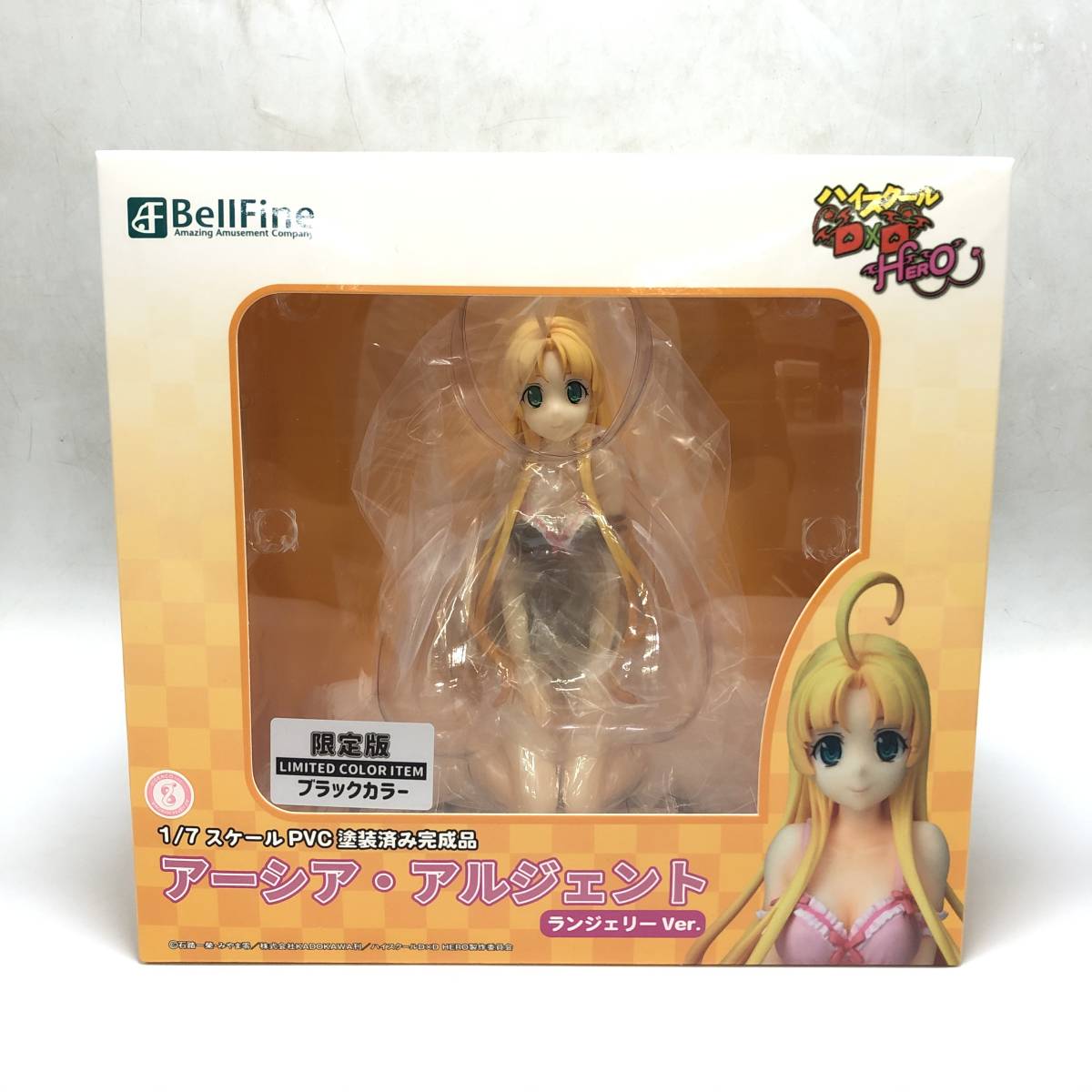 ヤフオク! -「ハイスクールd d hero」(フィギュア) の落札相場・落札価格