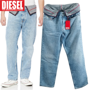 W34L30/新品 DIESEL ディーゼル レイヤード ジーンズ ルーズフィット ストレート デニム メンズ ブランド 2010-FS2 ブルー