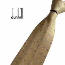 dunhill ネクタイ ロゴマーク 小紋柄 レジメンタル柄 ストライプ柄 ダンヒル USED 中古 m286_画像1