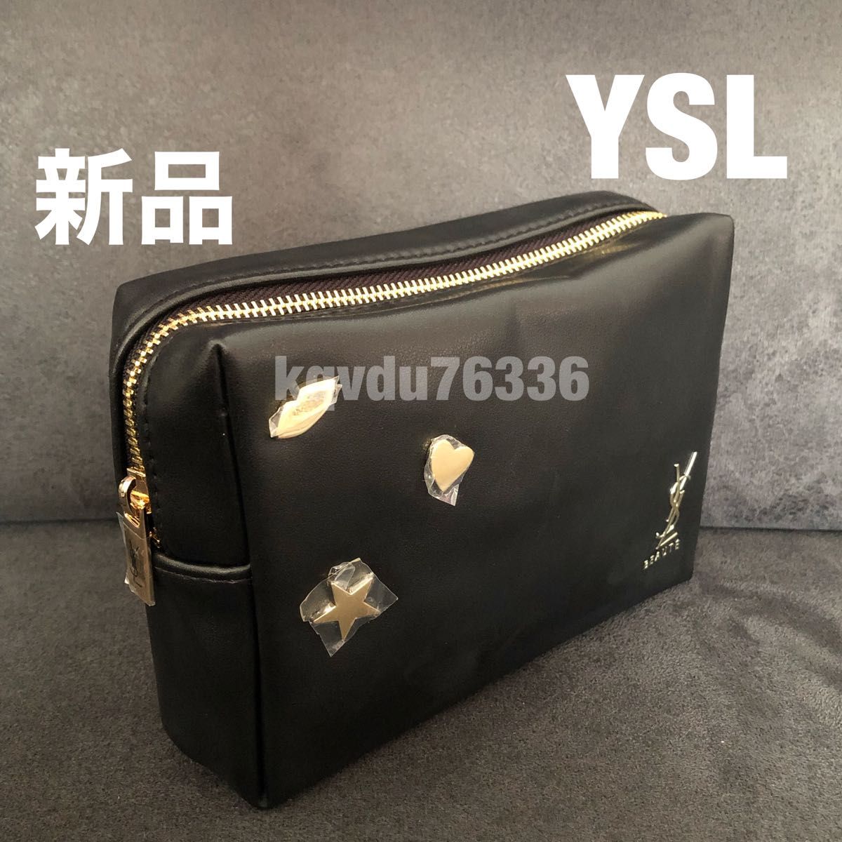 YSL／【ブラック】スタッズ付きレザーコスメポーチ ノベルティ イヴ