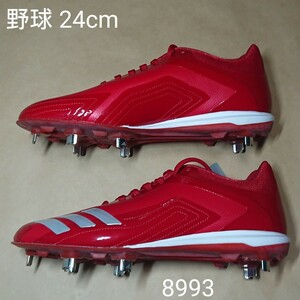 野球スパイクシューズ 24cm アディダス adidas adizero Speed 8993