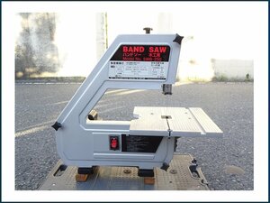 藤原産業　BAND SAW　木工用バンドソー　SWB-250　100V　木材切断　 斜め切断可能　動作OK　中古品　引取OK♪