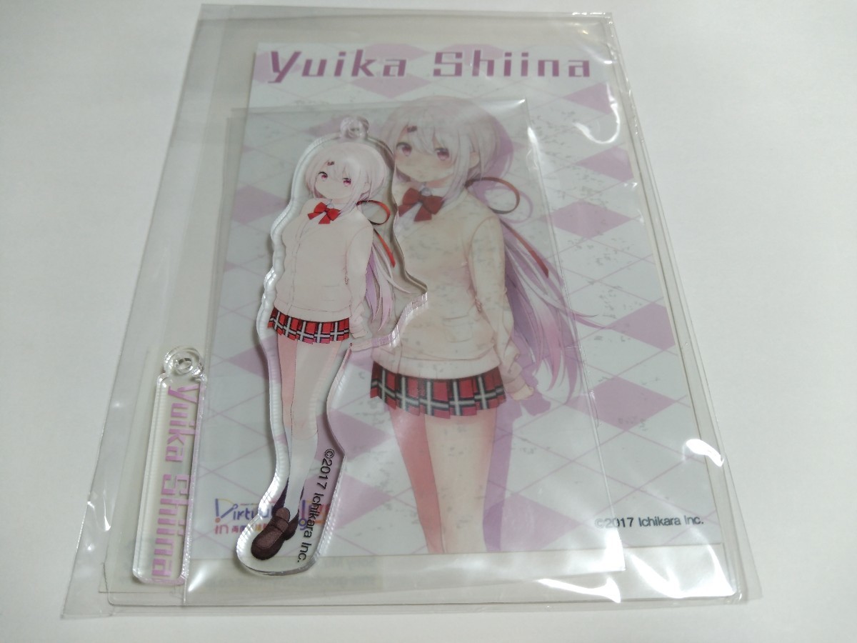 2023年最新】Yahoo!オークション -唯華(コミック、アニメグッズ)の中古