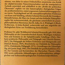 【独語洋書】Das dialektische Verhaltnis des Menschen zur Natur / Wolfdietrich Schmied-Kowarzik（著）【カール・マルクス】_画像3