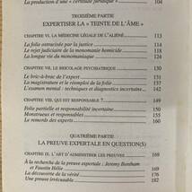 【仏語洋書】Les experts du crime: La medicine legale en France au XIXe siecle / Frederic Chauvaud（著）【フランス法医学】_画像5