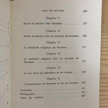 【仏語洋書】ジャン＝ジャック・ルソーと18世紀末の文学的感性 / Charles Dedeyan（著）_画像4