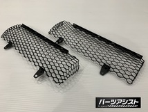 ハコスカ 後期 GT-R レプリカフロントグリルネット 網 ネット GC10 KGC10 KPGC10 旧車 S20 L型 L28 GTR R仕様_画像1