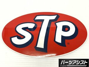 STP ステッカー オイル ヘラフラ JDM ハコスカ ケンメリ S30Z ダッツン GC10 KGC10 KPGC10 PGC10 GC110 KGC110 GC111 KPGC110 240Z 280z