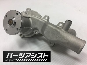 再入荷しました S20 ウォーターポンプ Z432 KPGC110 ケンメリ ケンメリGT-R PGC10 ハコスカGT-R　旧車　KPGC10