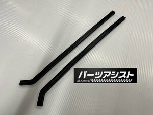 パーツアシスト ハコスカ ２ドア KGC10 クォーターステー クォーターガラスランステー ステー KPGC10 GT-R L型 L28 クォーター ガラス