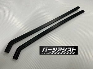 パーツアシスト ハコスカ ２ドア KGC10 クォーターステー クォーターガラスランステー ステー KPGC10 GT-R L型 L28 クォーター ガラス