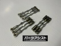 スチール ターンバックル 1本～ ハコスカ/S30Z/ケンメリ/L型ソレックス/WEBER/OER ターンバックル リンケージ シャフト GC10 KGC110 KGC10_画像1