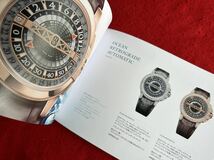 【カタログ】★即決★2023年　ハリーウィンストン　オーシャンコレクション　65ページ★価格表★HARRY WINSTON★時計_画像6