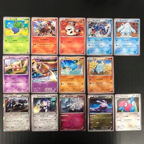 Yahoo!オークション -「ポケモンカード バンデットリング」の Yahoo!オークション -「ポケモンカード バンデットリング」の
