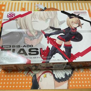 【早い者勝ち！新品未開封】30MS SIS-A00 ティアーシャ[カラーB]