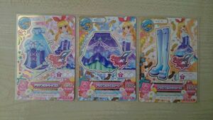 アイカツ 2014 2弾 レア アクアスワン コーデ いちご