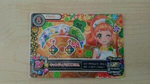 アイカツ 2015 5弾 ＣＰ キャンディハウスブリム ここね アクセ