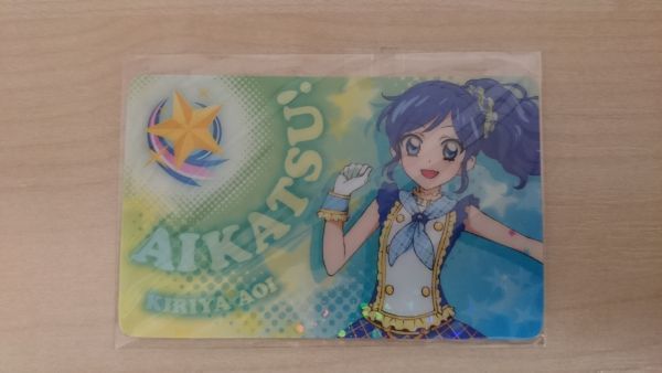 2025年最新】Yahoo!オークション -アイカツ ファン証明書の中古 2025年最新】Yahoo!オークション -アイカツ ファン証明書の中古
