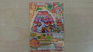 アイカツ 2015 5弾 プレミアム ＣＰ キャンディハウススカート