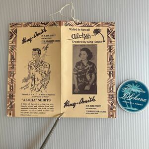 付属品 ハワイアン アロハ ビンテージ風 下げ札 印刷物 フィフティーズ 18.5×10.5 オールドハワイ レトロ カード nostalgic Hawaii tag