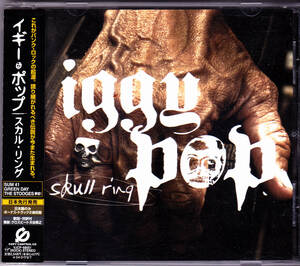 IGGY POP / skull ring / 国内盤・帯付