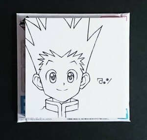 一番くじ ハンターハンター HUNTER×HUNTER DAY OF DEPARTURE E賞 キャンバスボード 1種 ゴン