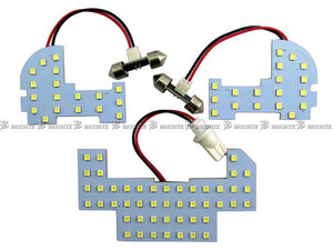 N-BOXスラッシュ JF1 JF2 LEDルームランプ 3PC ランプ バルブ インテリア 室内灯 エヌボックス NBOXスラッシュ Nボックス ROOM－LAMP－046