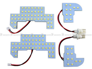 ステップワゴン RK1 RK2 LED ルームランプ 4PC マップランプ バルブ インテリア 室内灯 ROOM－LAMP－135