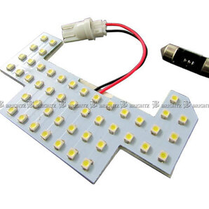 ライフ JC1 JC2 LEDルームライト 1PC マップランプ ルーム マップ ライ インテリア 室内灯 ROOM－LAMP－010－1PCの画像1