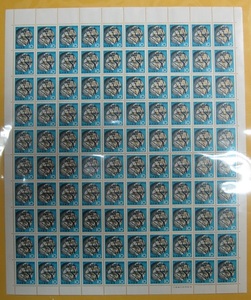 ●【年賀切手】昭和48年用《10円》　色絵土器皿「梅模様」（シート）　1972年　未使用