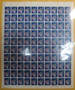 ●【年賀切手】昭和51年用《10円》　たつぐるま（シート）　1975年　未使用