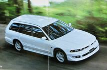 ★送料無料♪即決！ ■三菱 レグナム カタログ ◆1998年 全41ページ ◇価格表付き♪ MITSUBISHI LEGNUM_画像3