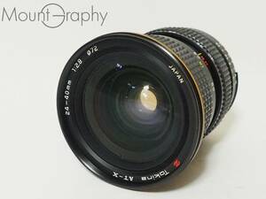 ★実用美品★ TOKINA トキナー AT-X AF 24-40mm F2.8 ★完動品★ ニコンFマウント(MF) #i3982