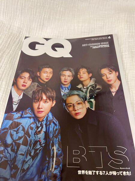 GQ BTS JAPAN EDITION 雑誌 バンタン