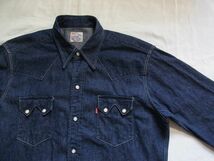 ★美品★ 90s USA製 LEVI'S リーバイス ショートホーン 7205 デニム ウエスタンシャツ sizeL ★古着 555 バレンシア工場 復刻 レプリカ LVC_画像2