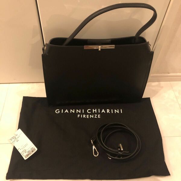 Gianni Chiarini flo