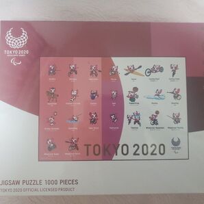 新品 東京2020 パラリンピック ジグソーバズル 1000ピース ソメイティ