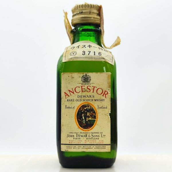 【全国送料無料】特級 DEWAR'S ANCESTOR RARE OLD SCOTCH WHISKY　43度　48ml【デュワーズ アンセスター】