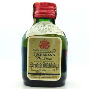 【全国送料無料】特級 BUCHANAN'S De Luxe FINEST BLENDED Scotch Whisky　43度　48ml【ブキャナンズ デラックス ファイネスト】