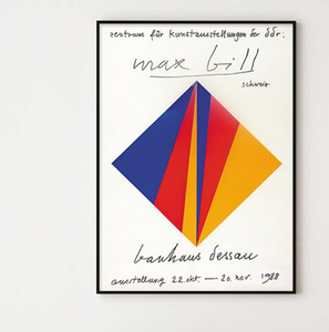 G2354 バウハウス マックス・ビル Max Bill Bauhaus キャンバスアートポスター 50×70cm イラスト インテリア 雑貨 海外製 枠なし
