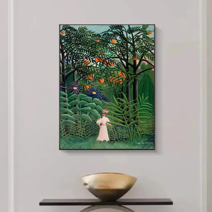 G2986 アンリ・ルソー Henri Rousseau バー BAR レストラン キャンバスアートポスター 50×70cm イラスト インテリア 雑貨 海外製 枠なし 