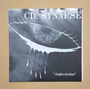 CD.Synapse - Asphyxiation [EP] 80'sジャパコア/パンク/G.I.S.M./ZOUO/OUTO/DEATH SIDE/GAUZE/スターリン/あぶらだこ/SWANKYS