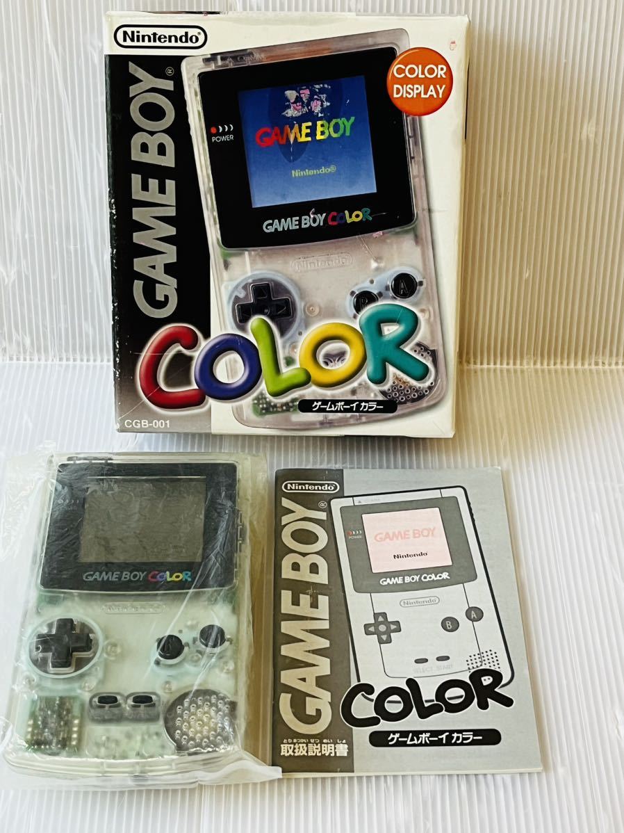 ヤフオク! -「レア gbc」(テレビゲーム) (ゲーム)の落札相場・落札価格