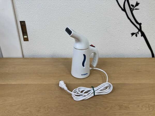 送料無料 VIVREAL ・衣類スチーマー・ アイロンスチーマー・ハンディースチーマー 中古 動作保証 スチームアイロン