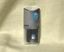 BMW 正規品 アロマ デュフューザー aroma diffuser エッセンシャルオイル付き　クールミント　アロマディフューザー　シガーソケット_画像1