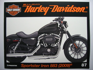 週刊ハーレーダビッドソン87 Harley Davidson Sportster Iron 883/XL883N/スポーツスター アイアン/2009年